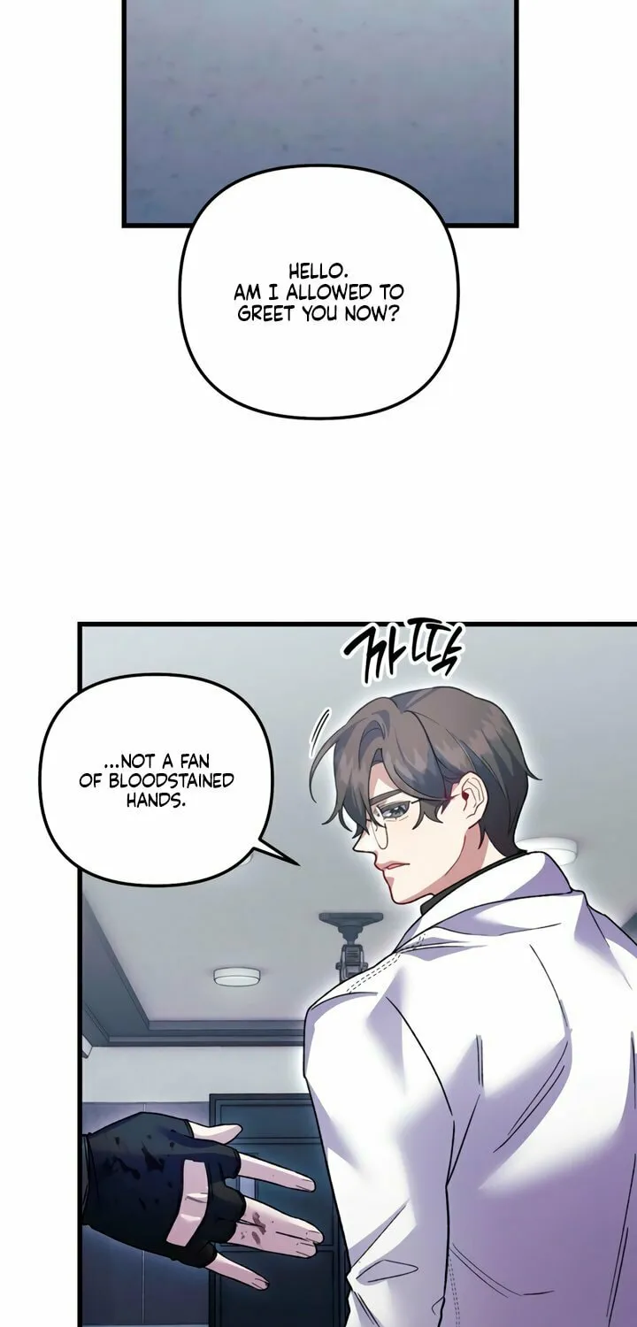 Read Please Shoot Me chapter 24 image 20 on Lezhin