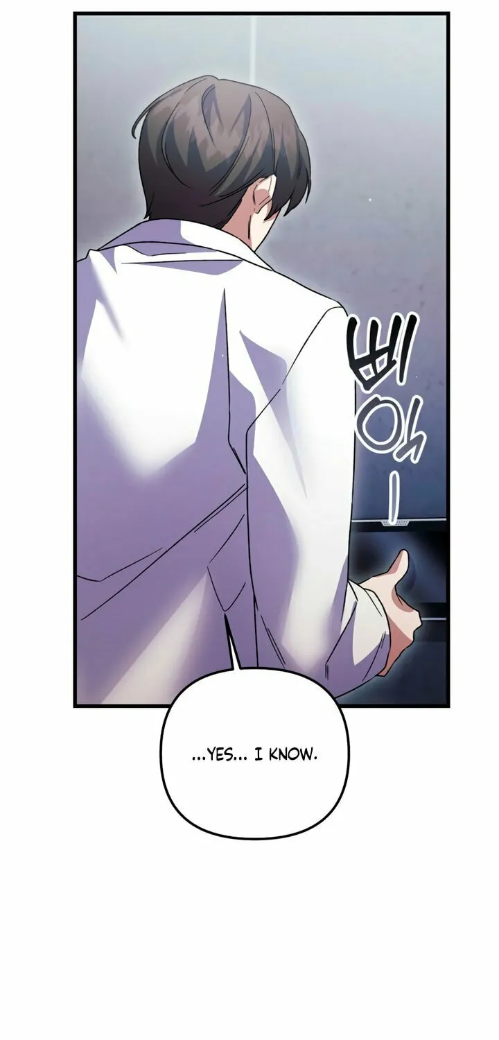 Read Please Shoot Me chapter 24 image 33 on Lezhin