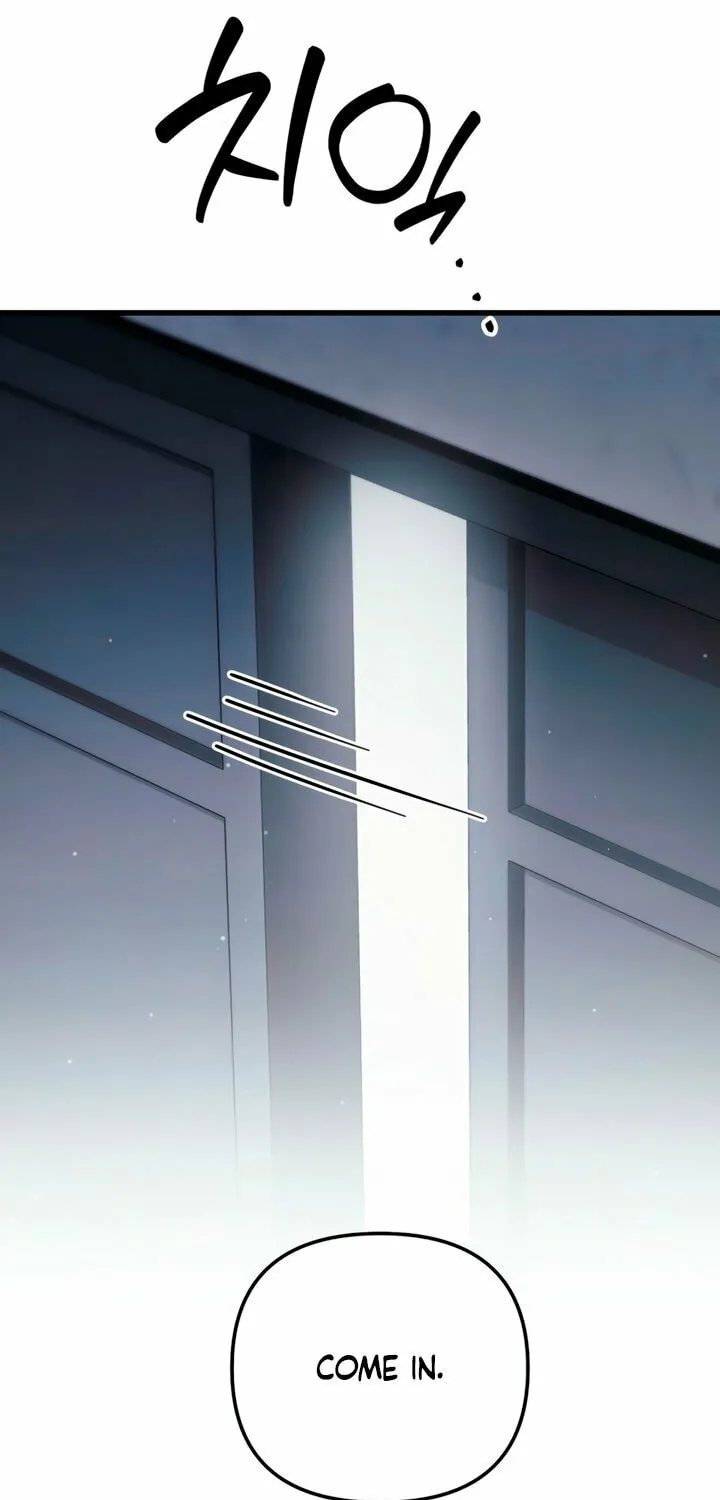 Read Please Shoot Me chapter 24 image 34 on Lezhin