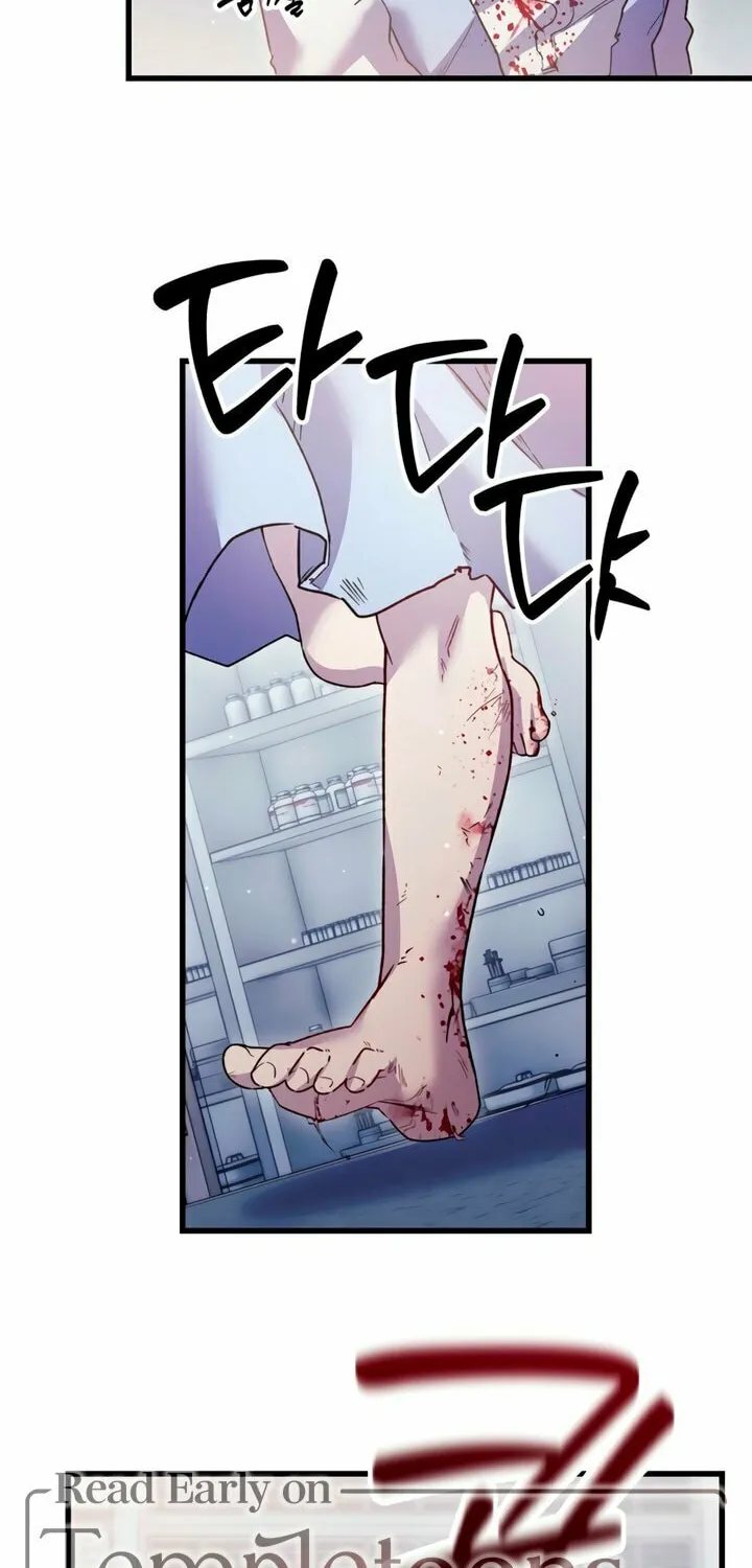 Read Please Shoot Me chapter 24 image 37 on Lezhin