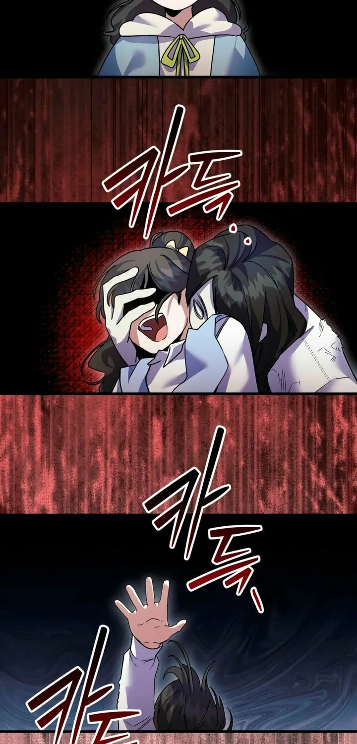 Read Please Shoot Me chapter 24 image 41 on Lezhin