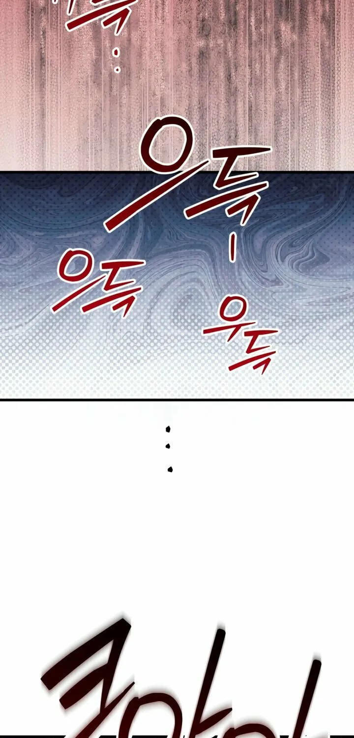 Read Please Shoot Me chapter 24 image 42 on Lezhin