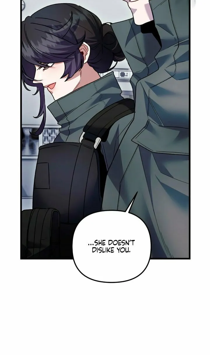Read Please Shoot Me chapter 24 image 47 on Lezhin