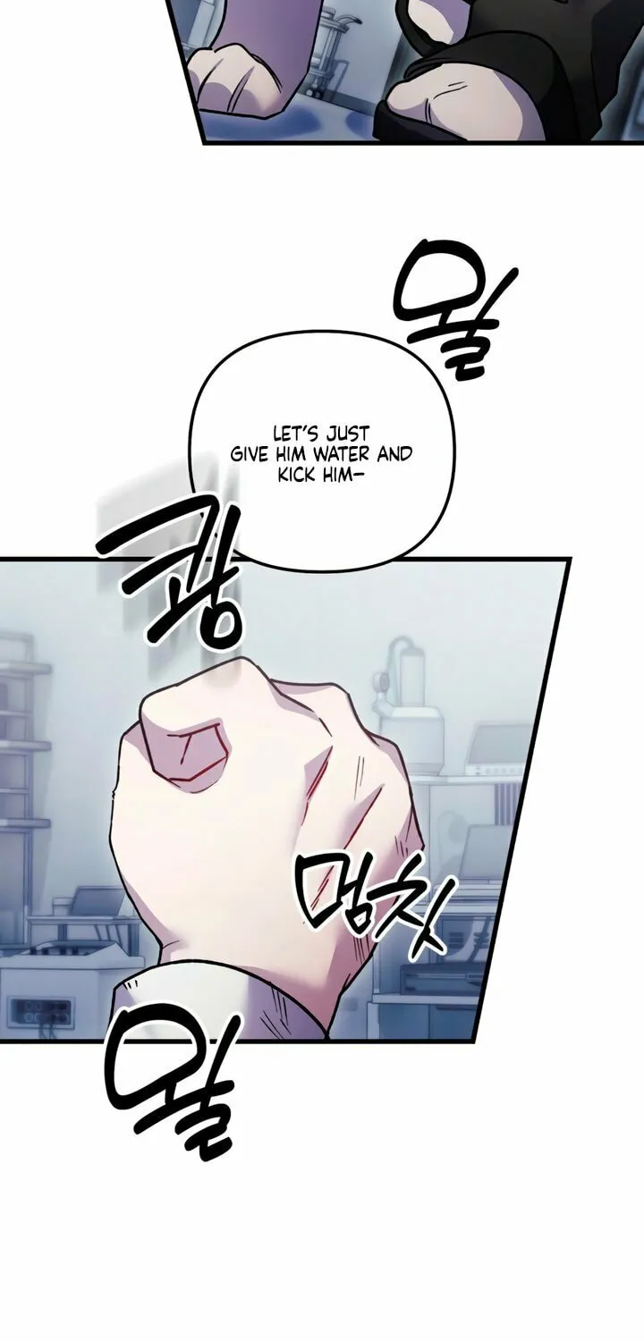Read Please Shoot Me chapter 24 image 50 on Lezhin