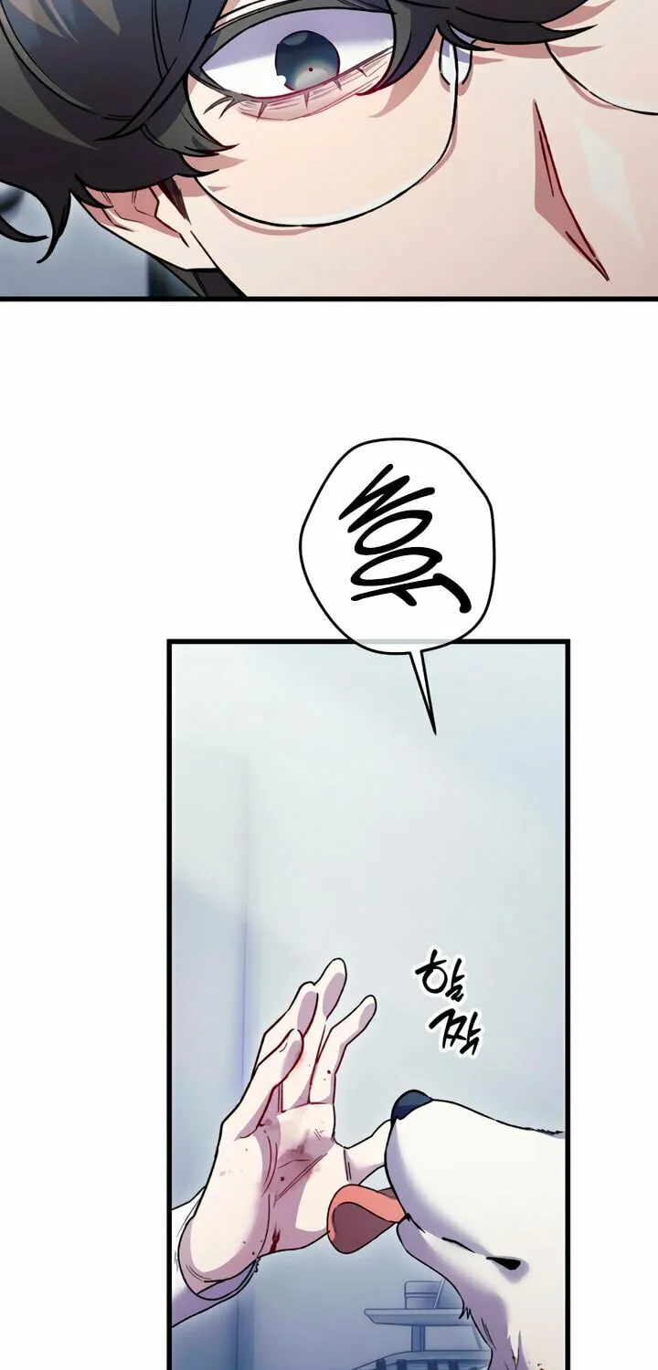 Read Please Shoot Me chapter 24 image 52 on Lezhin