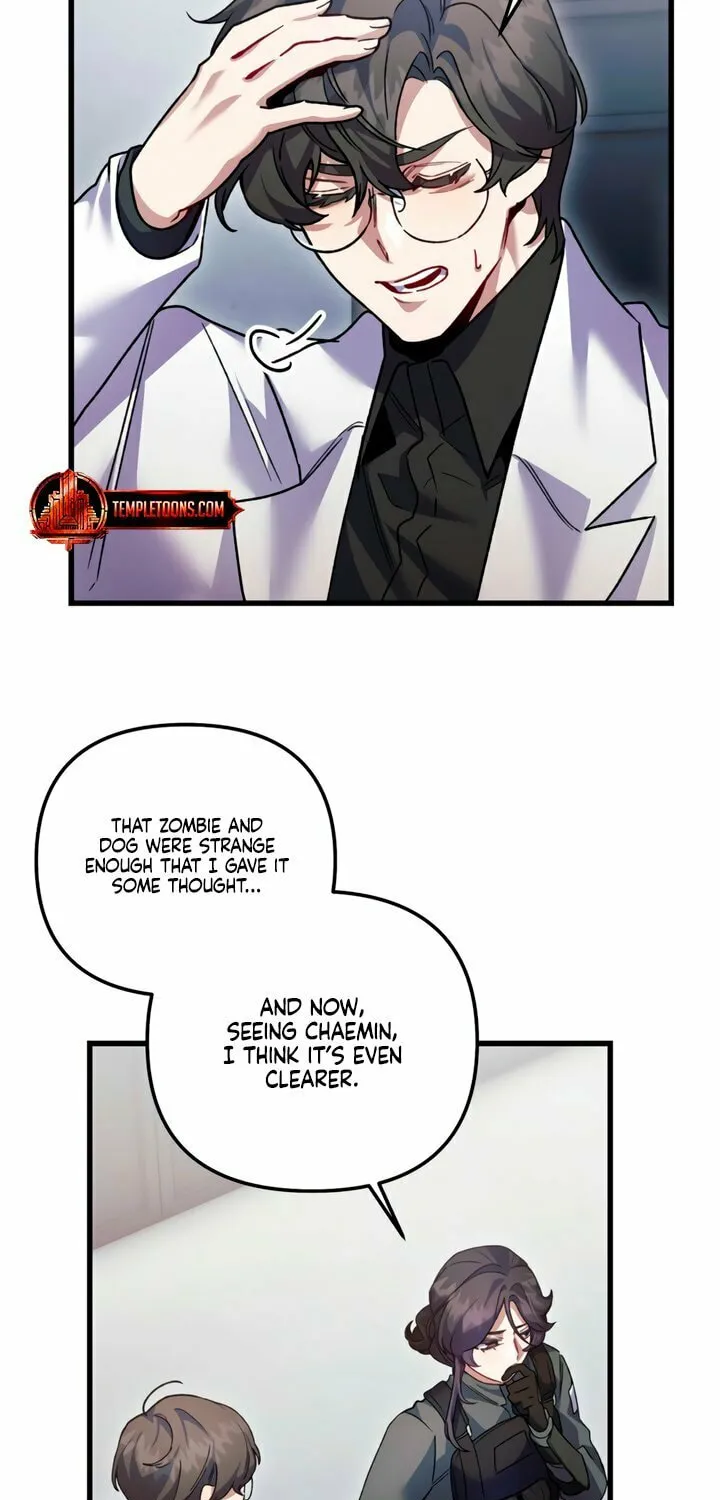 Read Please Shoot Me chapter 24 image 60 on Lezhin