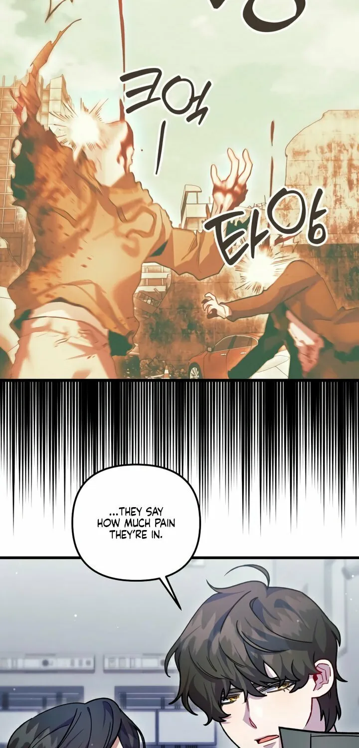 Read Please Shoot Me chapter 25 image 12 on Lezhin