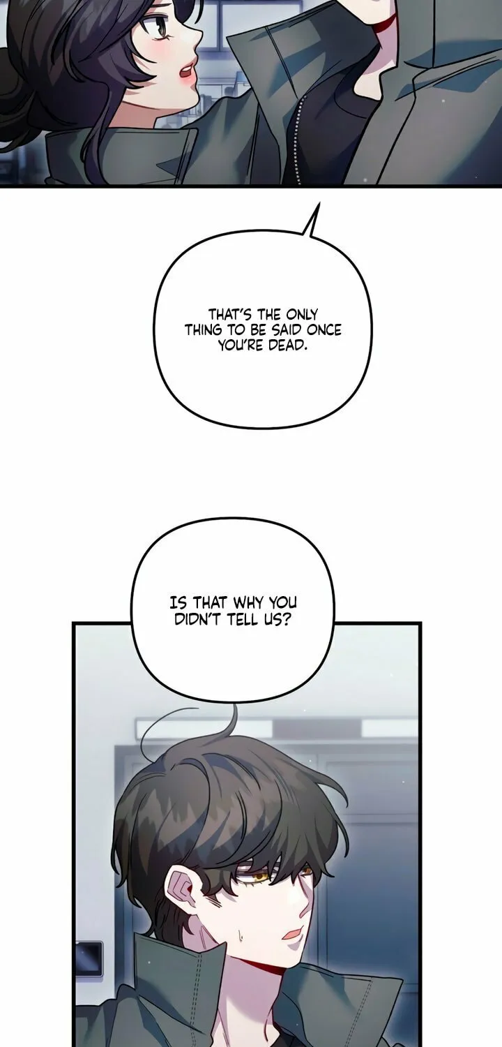 Read Please Shoot Me chapter 25 image 13 on Lezhin