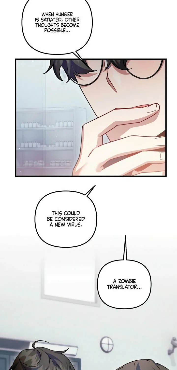 Read Please Shoot Me chapter 25 image 19 on Lezhin