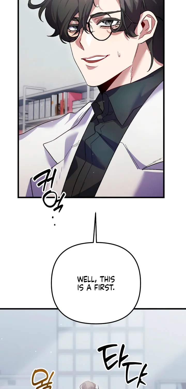 Read Please Shoot Me chapter 25 image 2 on Lezhin