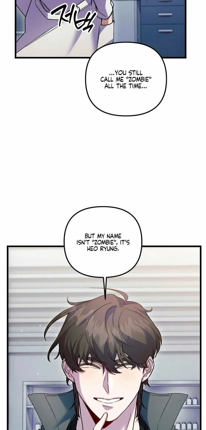 Read Please Shoot Me chapter 25 image 22 on Lezhin