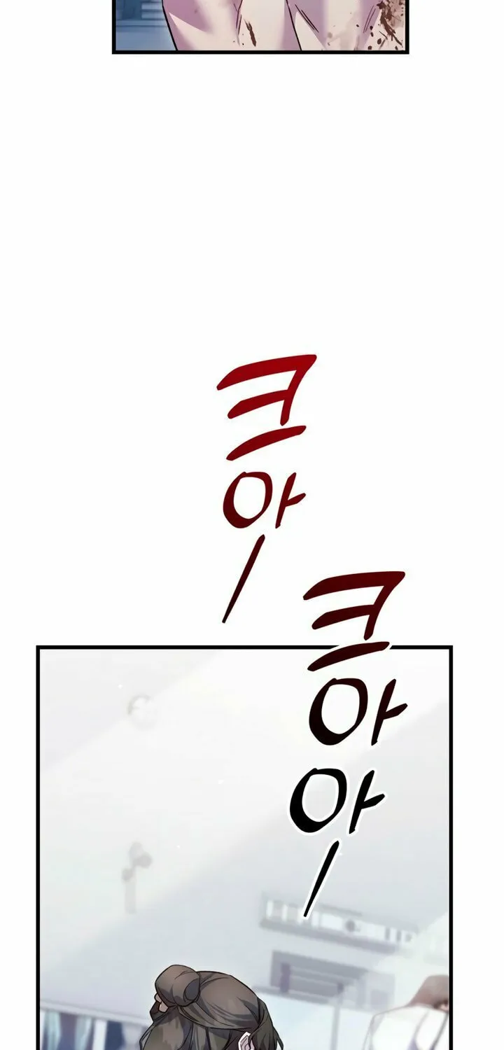 Read Please Shoot Me chapter 25 image 28 on Lezhin