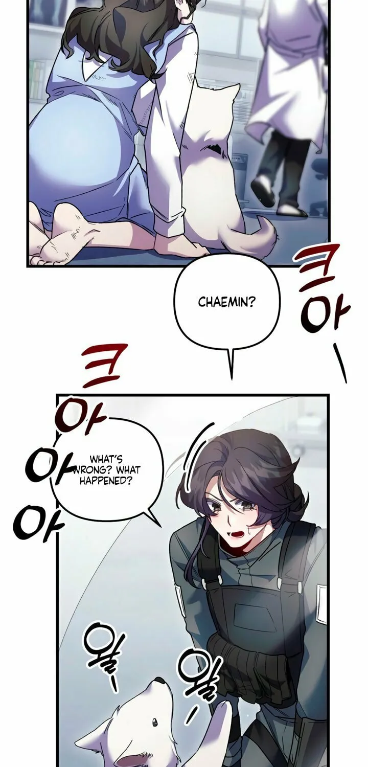 Read Please Shoot Me chapter 25 image 29 on Lezhin