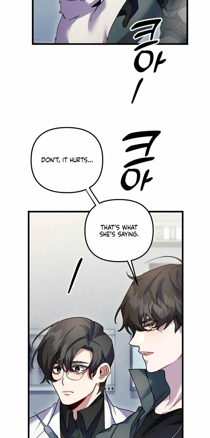 Read Please Shoot Me chapter 25 image 30 on Lezhin