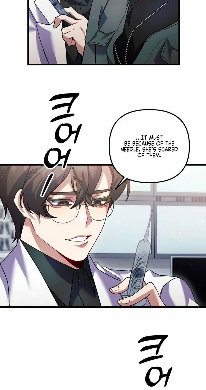 Read Please Shoot Me chapter 25 image 31 on Lezhin