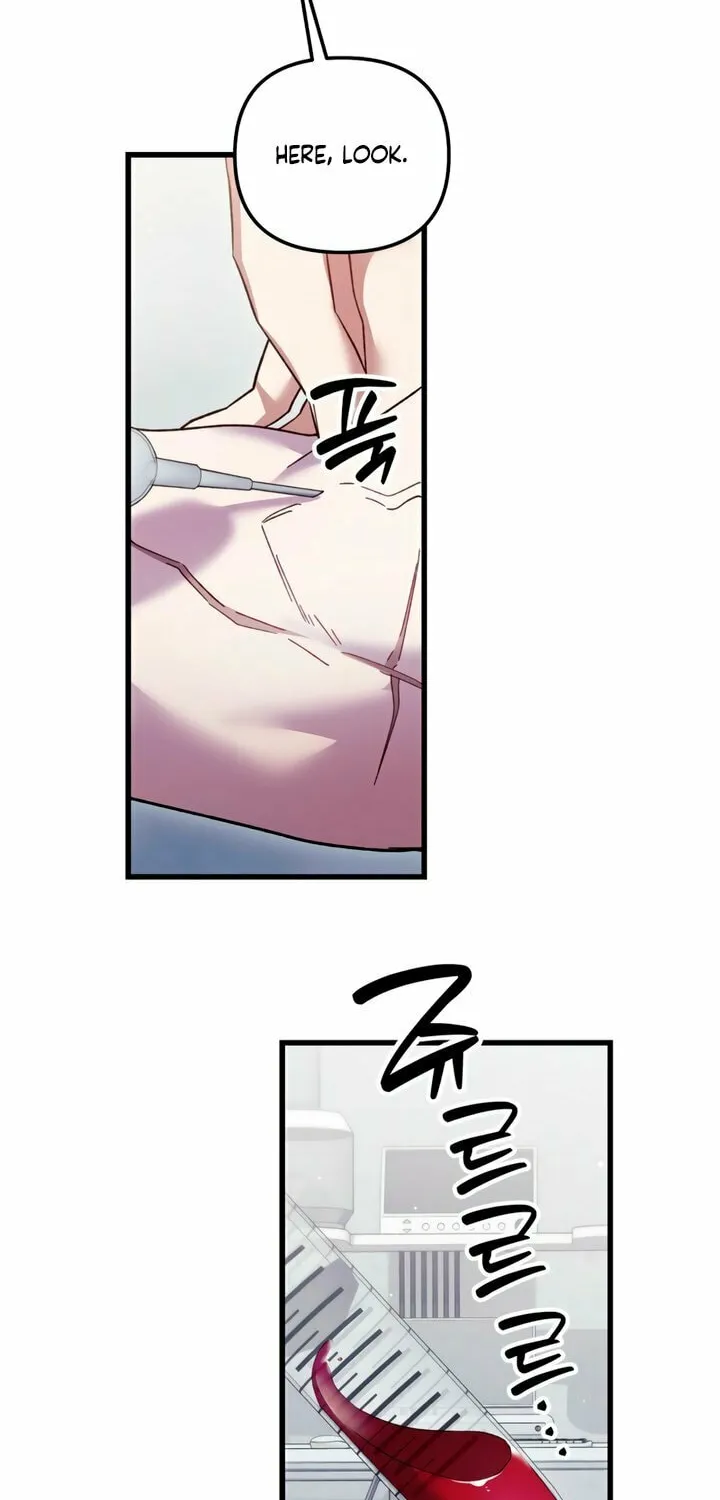 Read Please Shoot Me chapter 25 image 33 on Lezhin