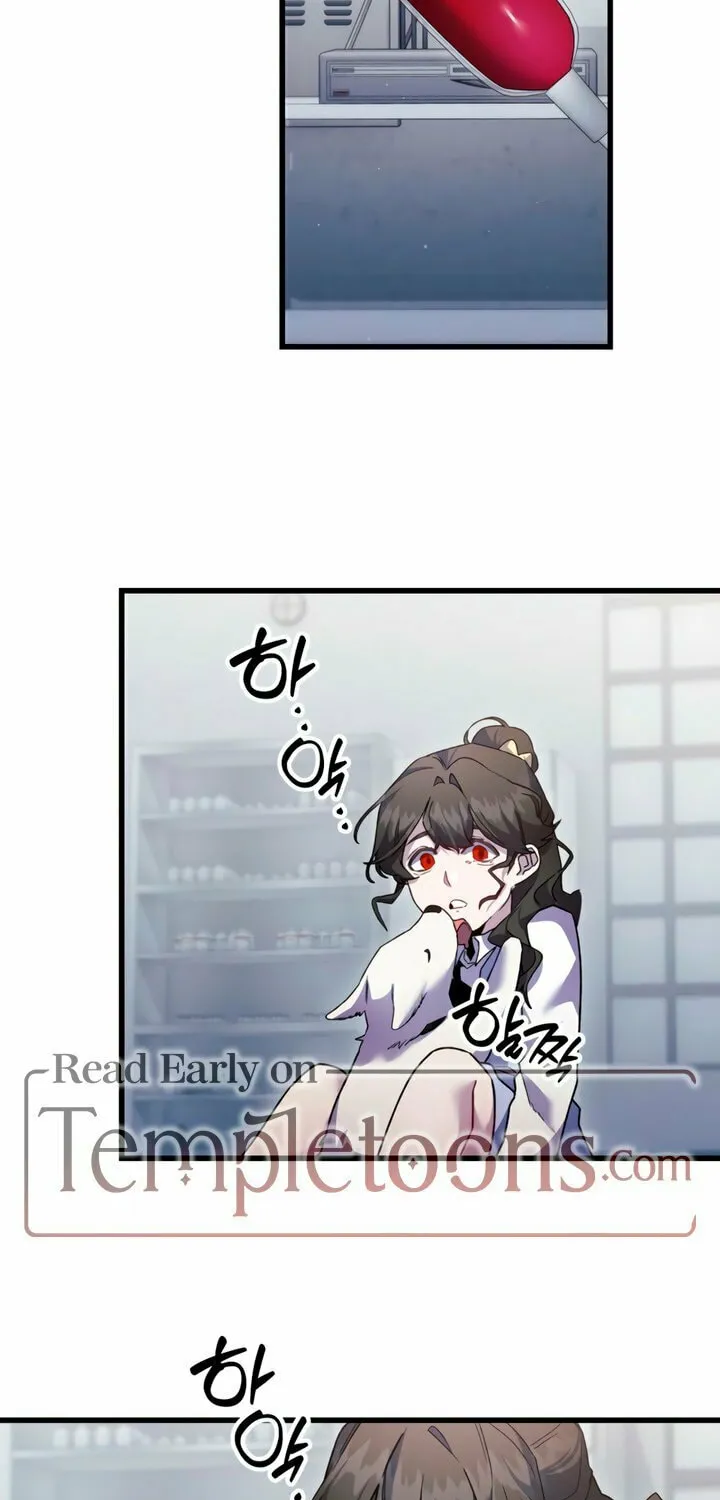 Read Please Shoot Me chapter 25 image 34 on Lezhin
