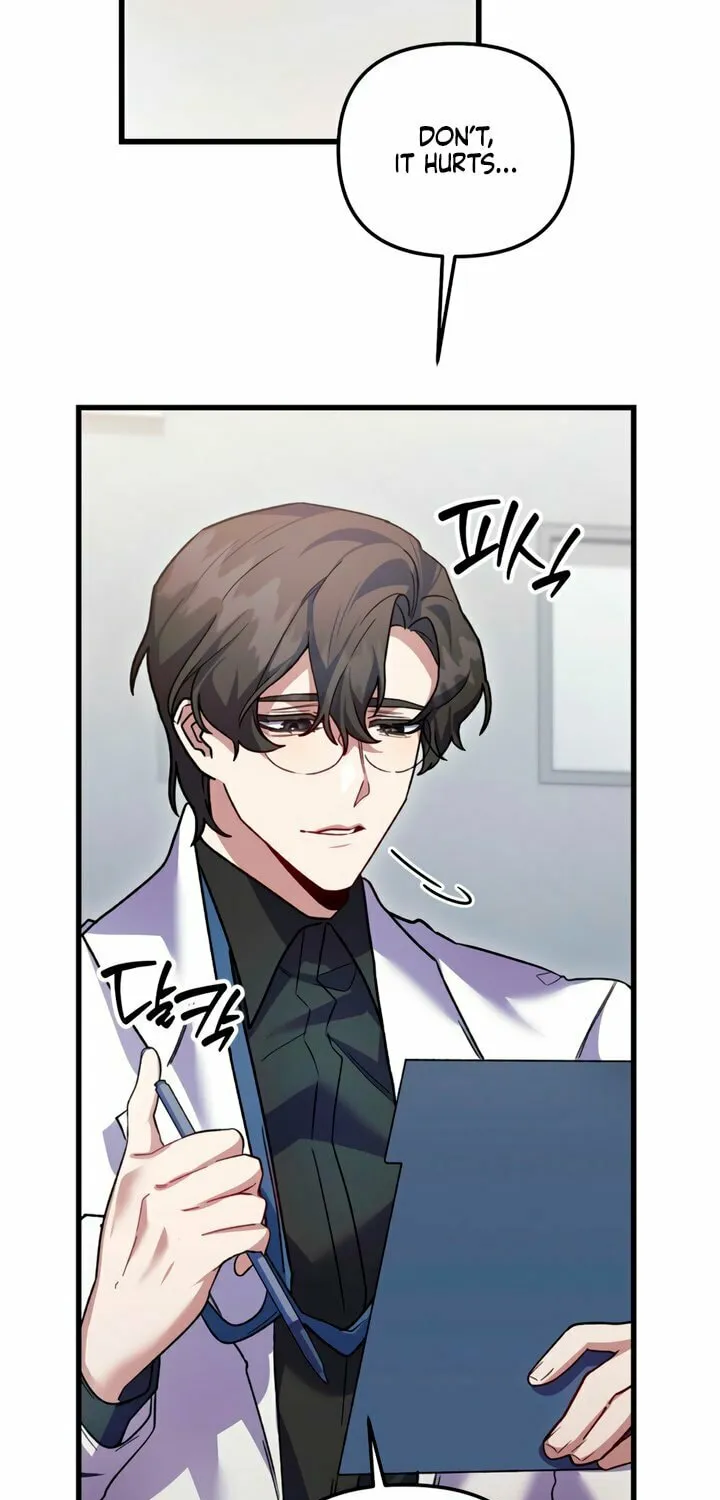 Read Please Shoot Me chapter 25 image 36 on Lezhin