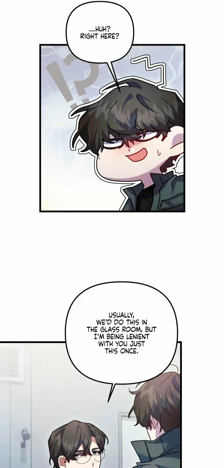Read Please Shoot Me chapter 25 image 40 on Lezhin