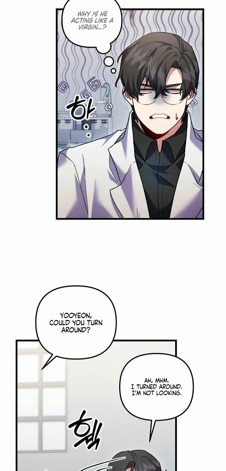 Read Please Shoot Me chapter 25 image 44 on Lezhin