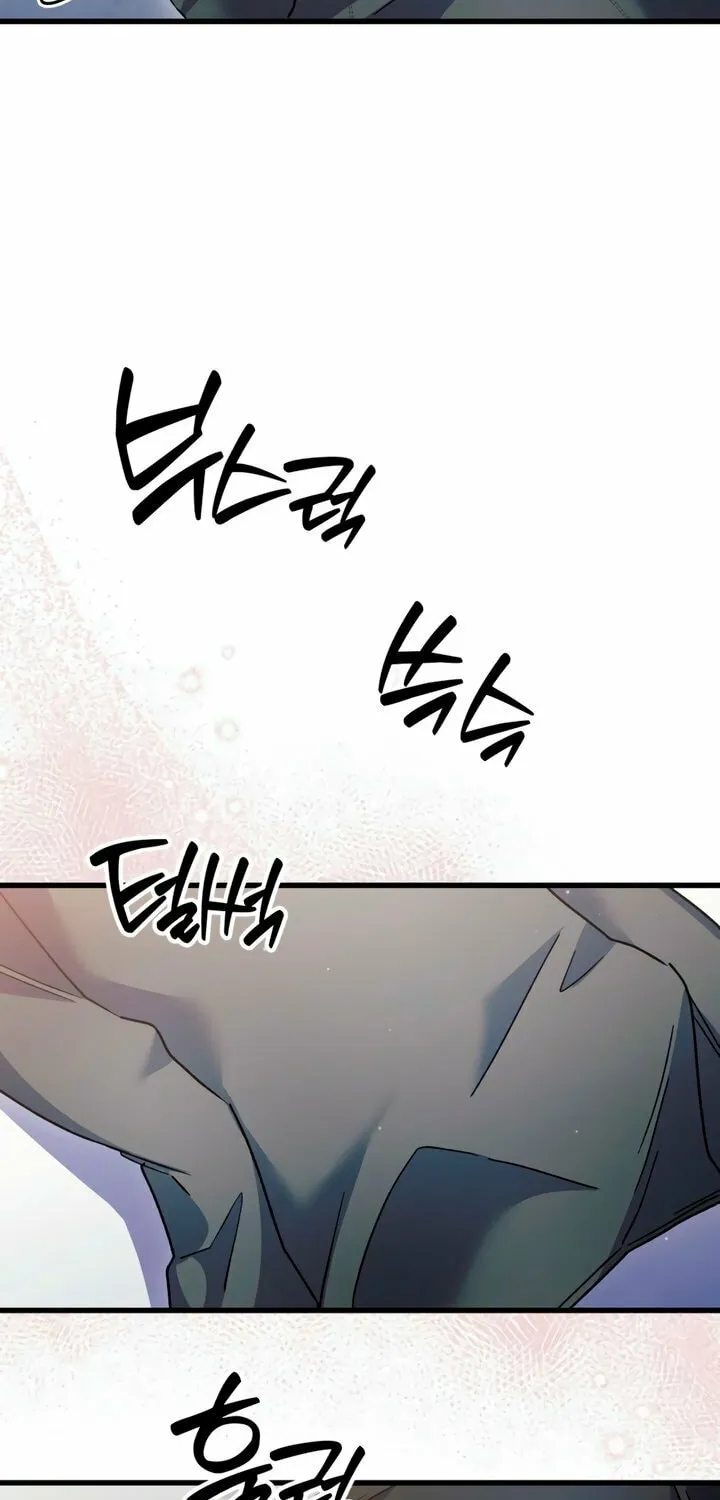 Read Please Shoot Me chapter 25 image 46 on Lezhin