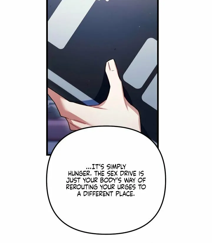 Read Please Shoot Me chapter 25 image 55 on Lezhin