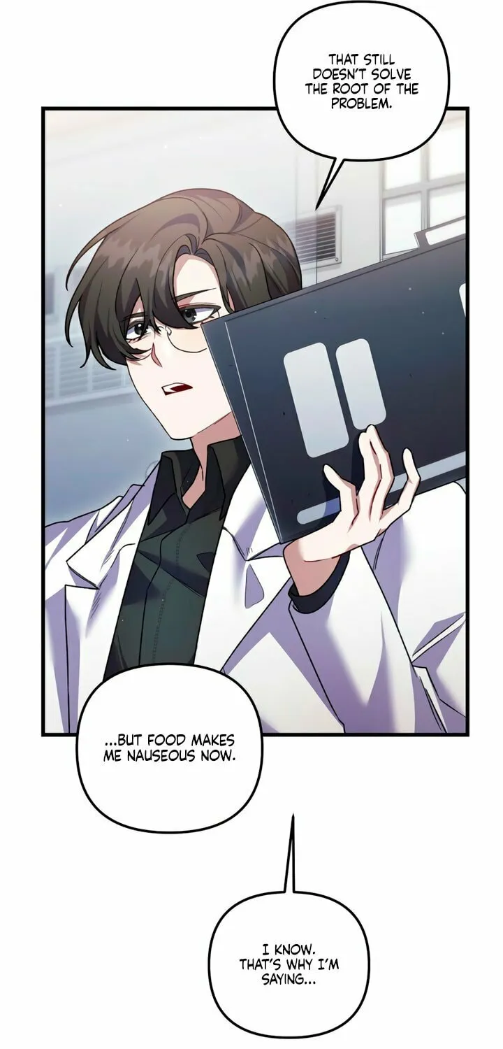 Read Please Shoot Me chapter 25 image 56 on Lezhin
