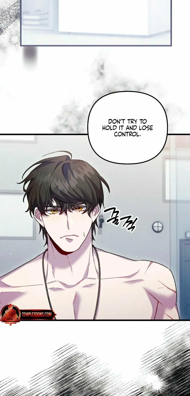 Read Please Shoot Me chapter 25 image 58 on Lezhin