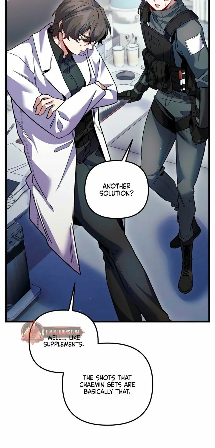 Read Please Shoot Me chapter 25 image 63 on Lezhin