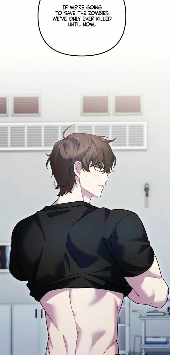 Read Please Shoot Me chapter 25 image 69 on Lezhin