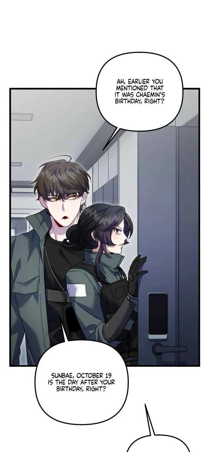 Read Please Shoot Me chapter 26 image 10 on Lezhin