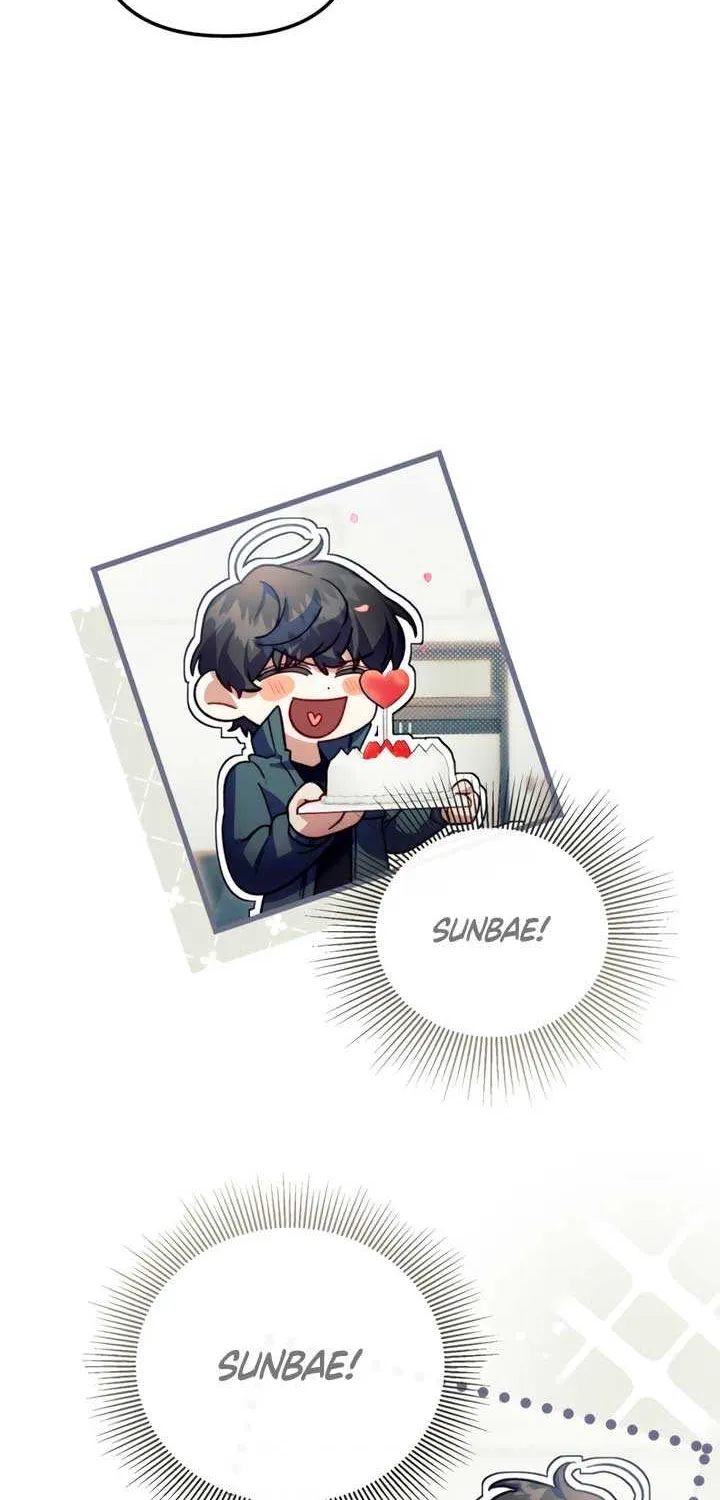 Read Please Shoot Me chapter 26 image 12 on Lezhin