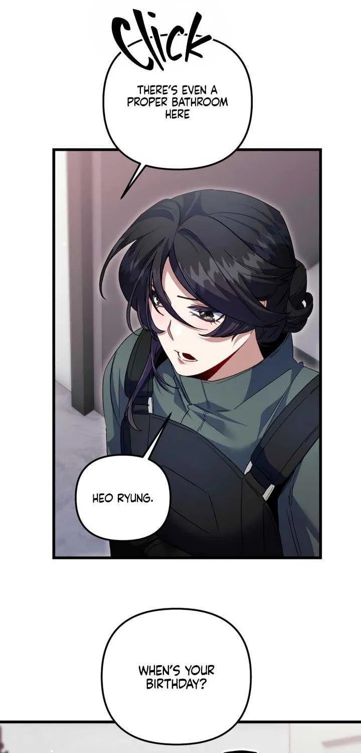 Read Please Shoot Me chapter 26 image 17 on Lezhin