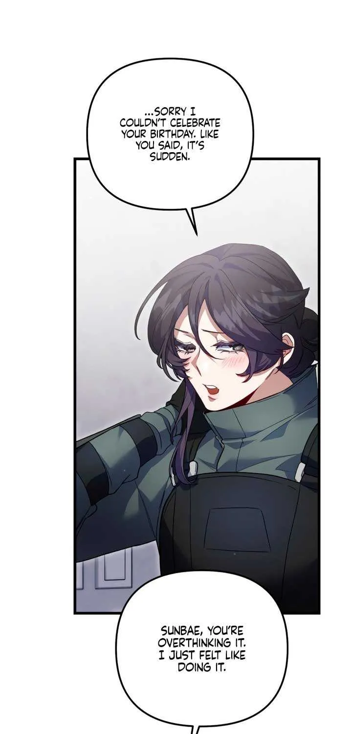 Read Please Shoot Me chapter 26 image 23 on Lezhin