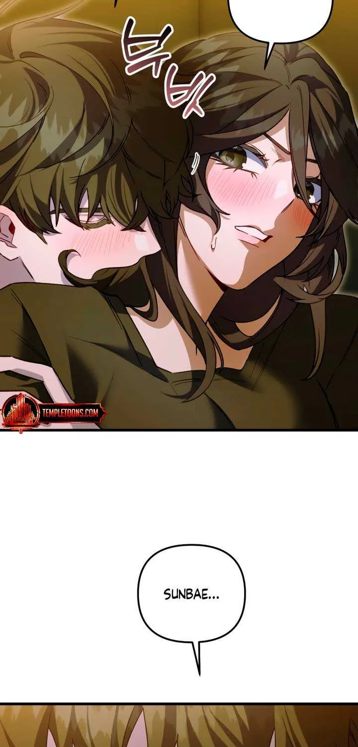 Read Please Shoot Me chapter 26 image 35 on Lezhin