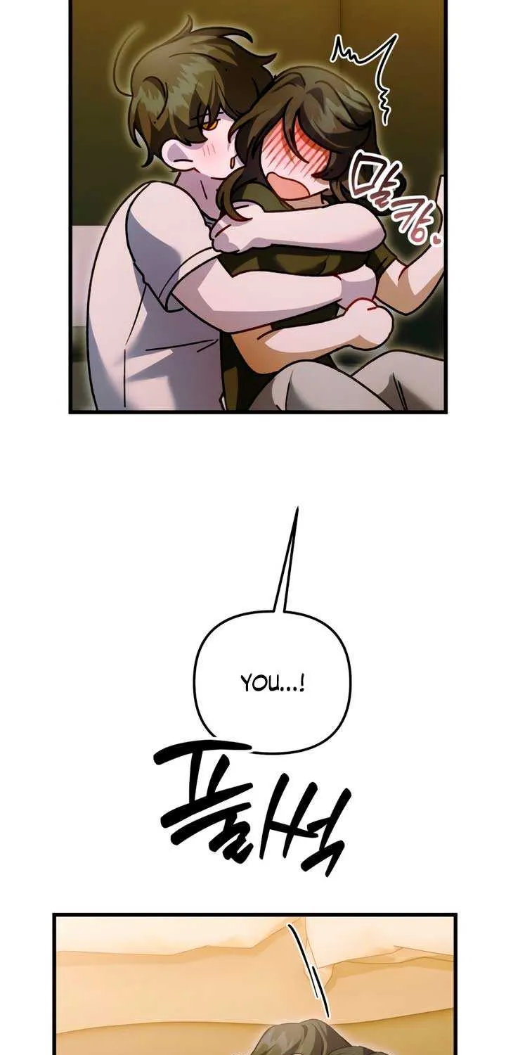 Read Please Shoot Me chapter 26 image 37 on Lezhin