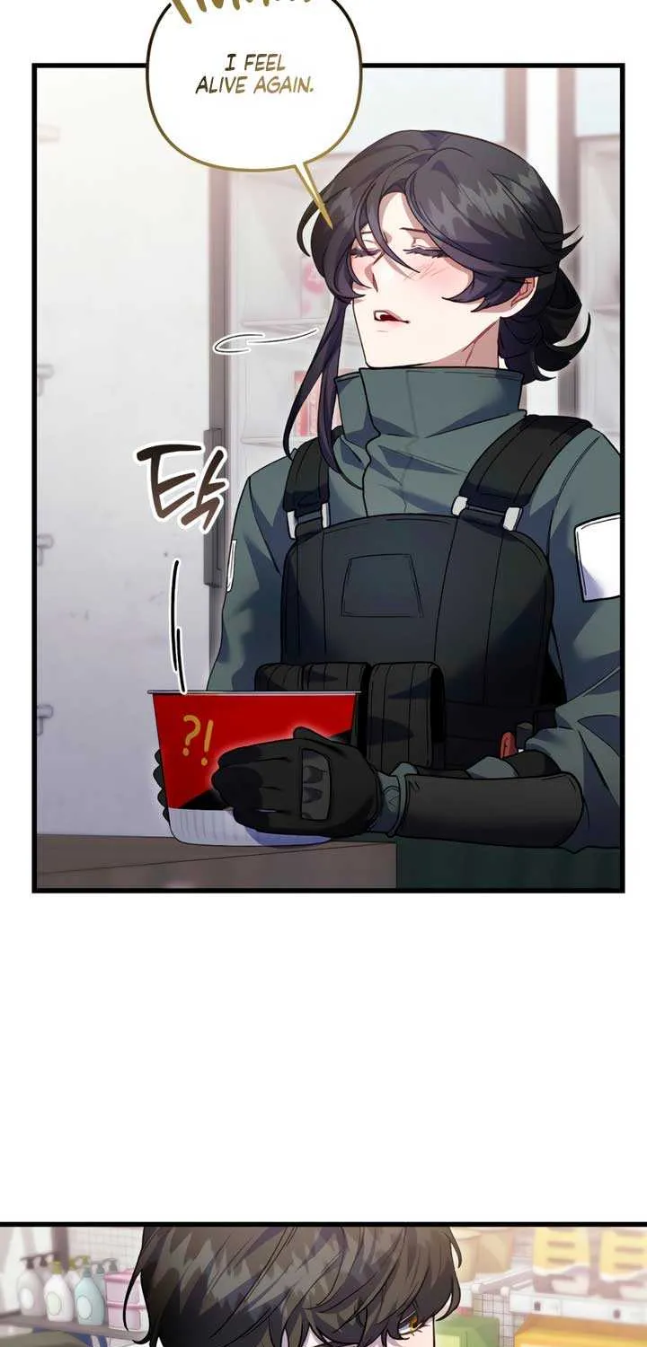 Read Please Shoot Me chapter 26 image 4 on Lezhin