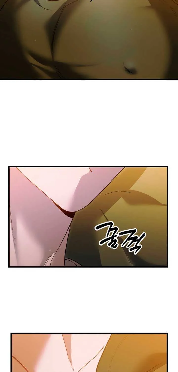 Read Please Shoot Me chapter 26 image 45 on Lezhin