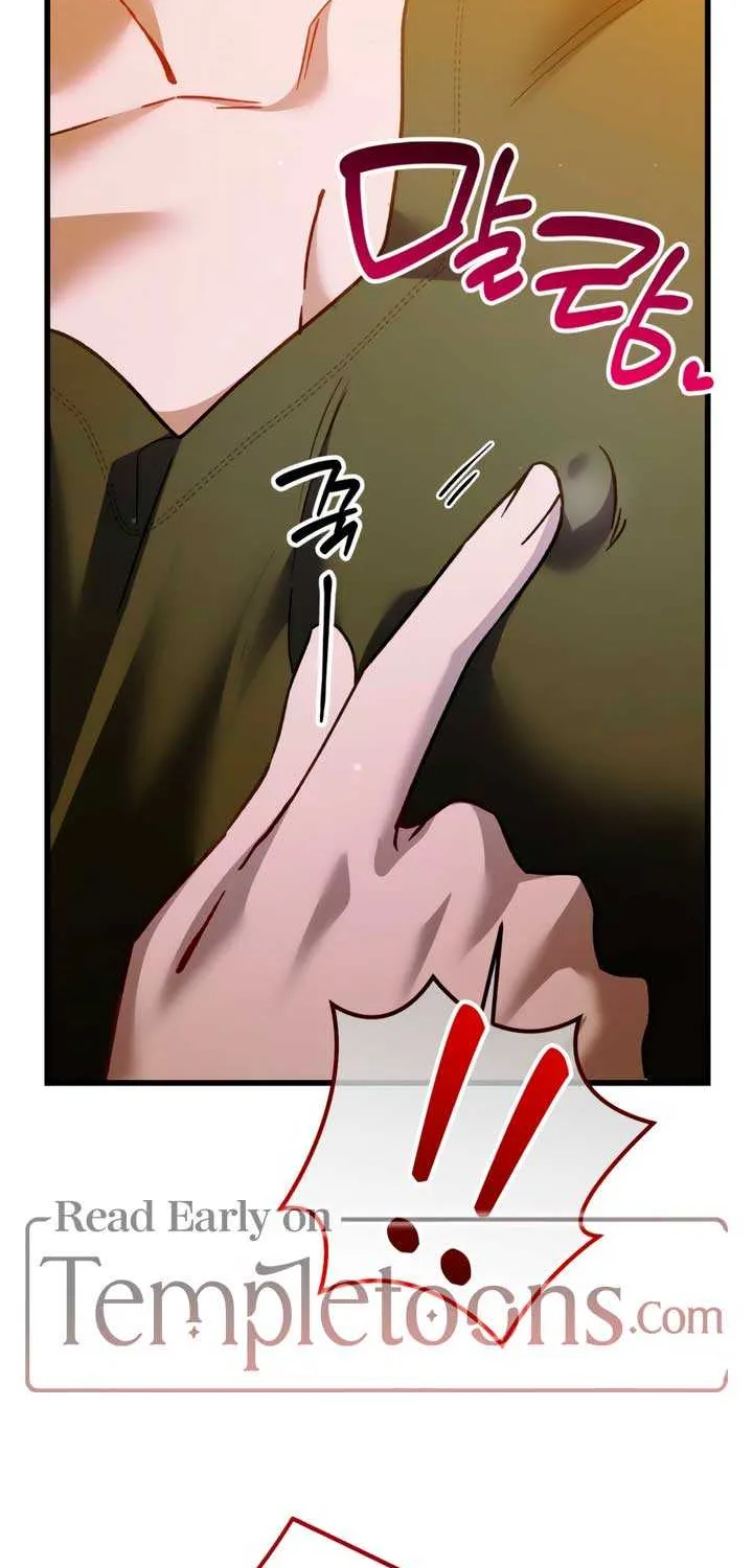 Read Please Shoot Me chapter 26 image 46 on Lezhin
