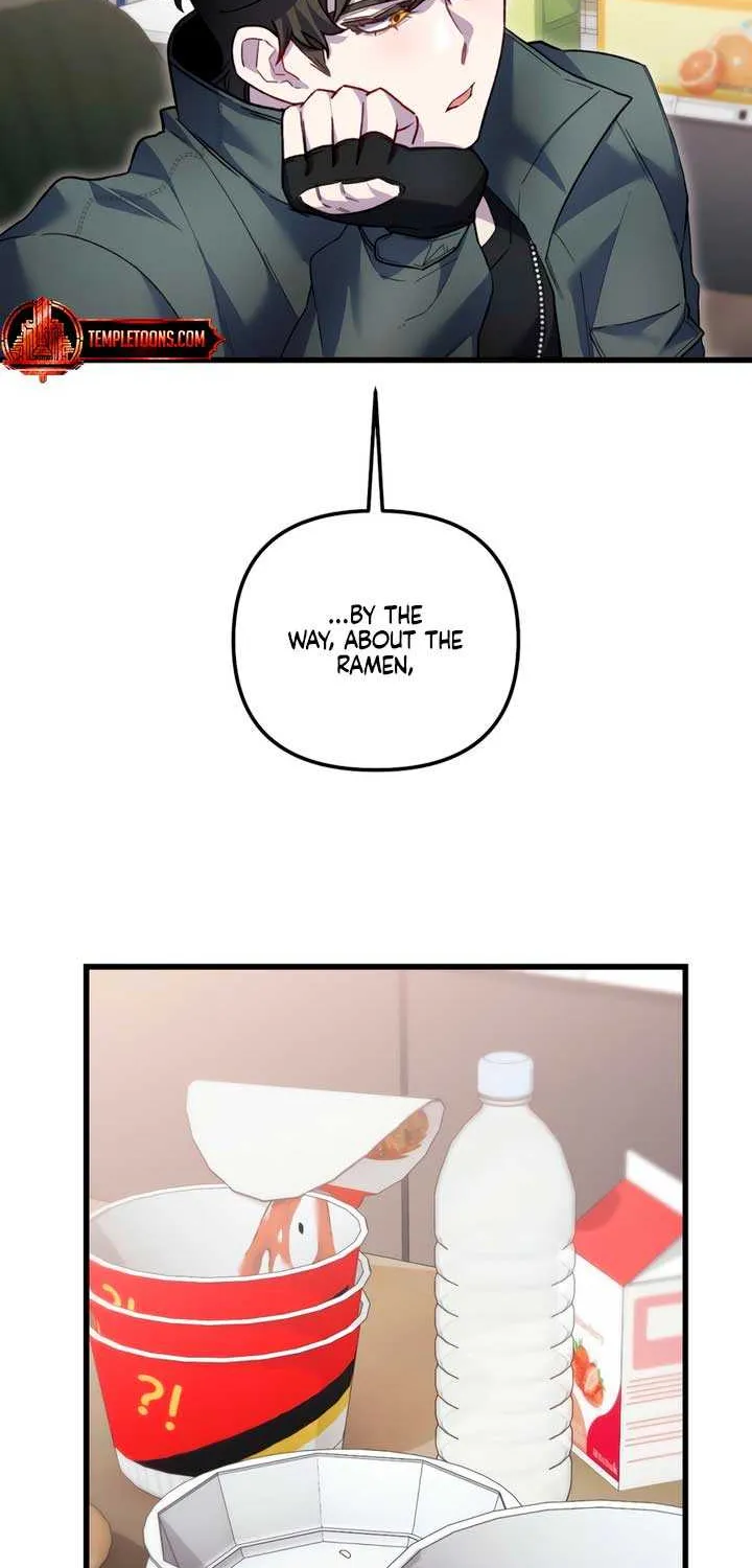 Read Please Shoot Me chapter 26 image 5 on Lezhin