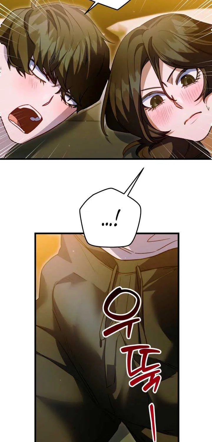 Read Please Shoot Me chapter 26 image 51 on Lezhin