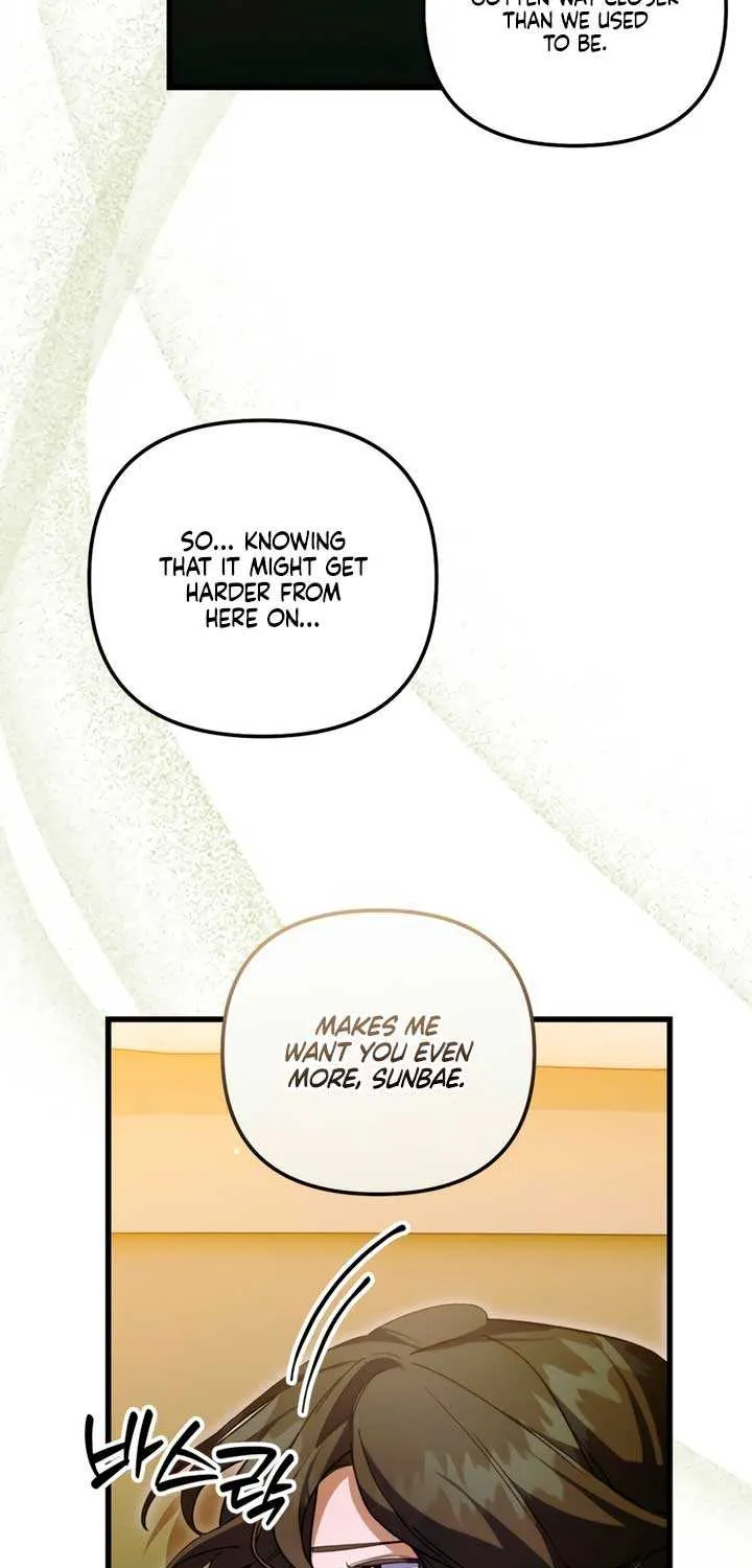 Read Please Shoot Me chapter 26 image 55 on Lezhin