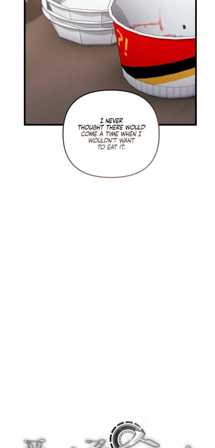 Read Please Shoot Me chapter 26 image 6 on Lezhin
