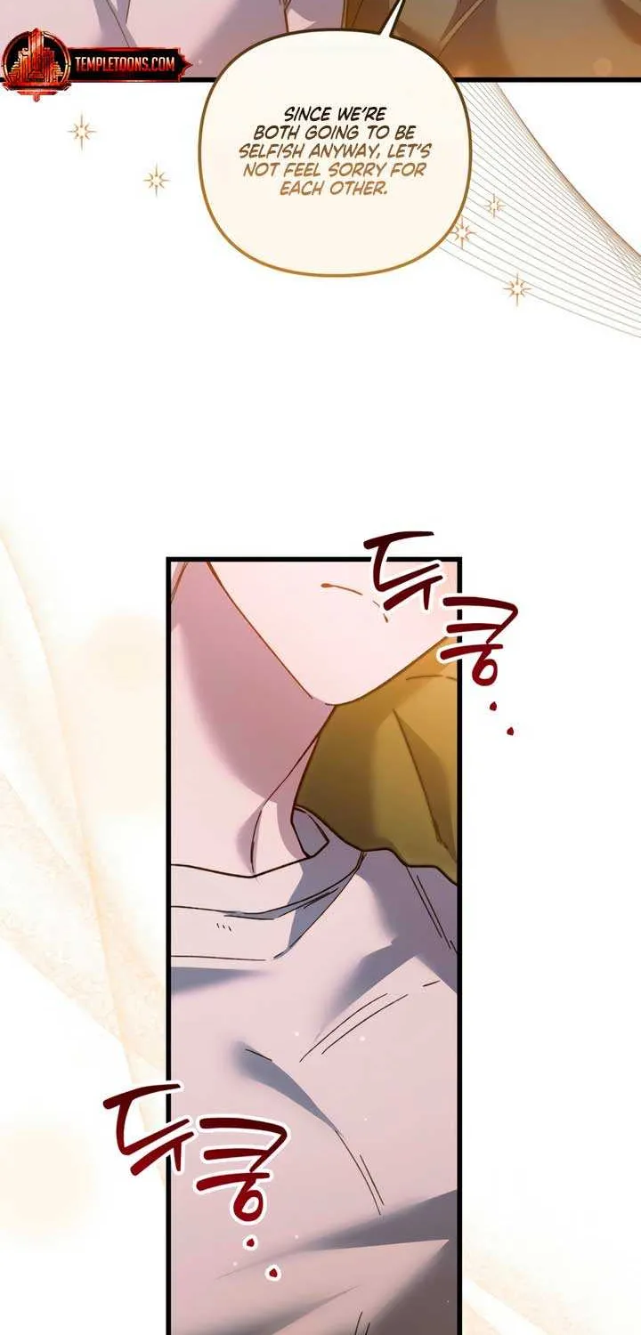 Read Please Shoot Me chapter 26 image 60 on Lezhin