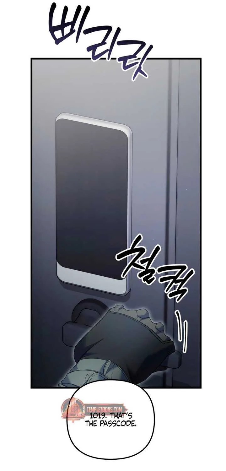 Read Please Shoot Me chapter 26 image 9 on Lezhin