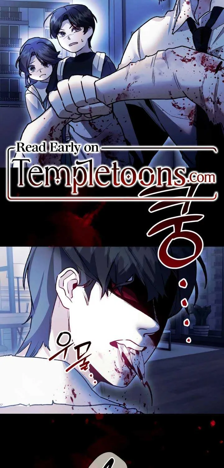 Read Please Shoot Me chapter 27 image 1 on Lezhin
