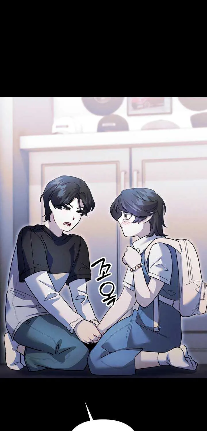 Read Please Shoot Me chapter 27 image 16 on Lezhin