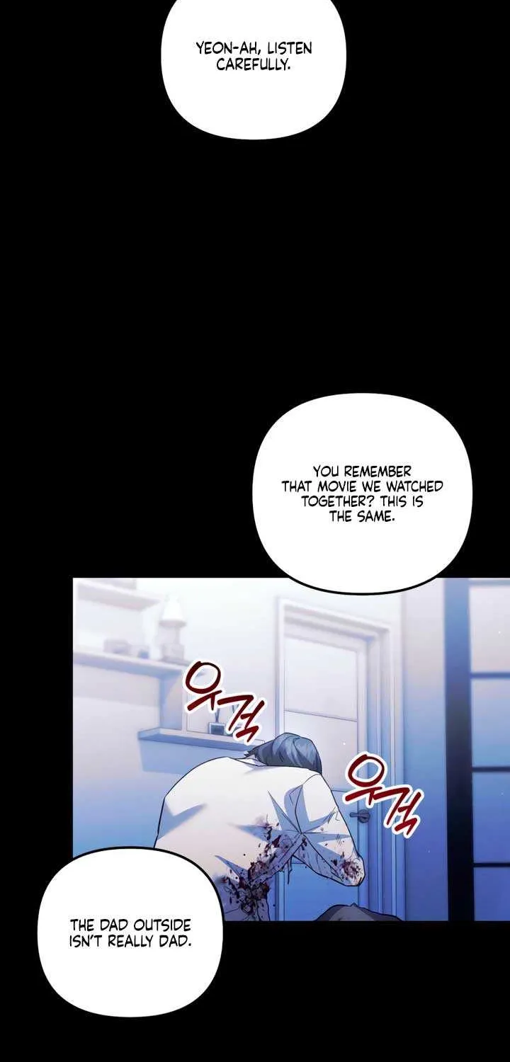 Read Please Shoot Me chapter 27 image 17 on Lezhin