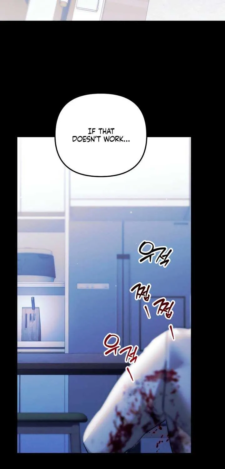 Read Please Shoot Me chapter 27 image 20 on Lezhin