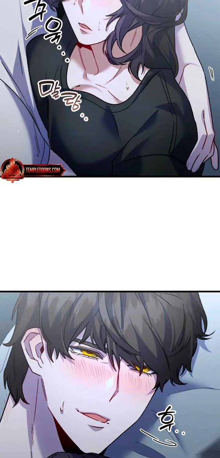 Read Please Shoot Me chapter 27 image 26 on Lezhin